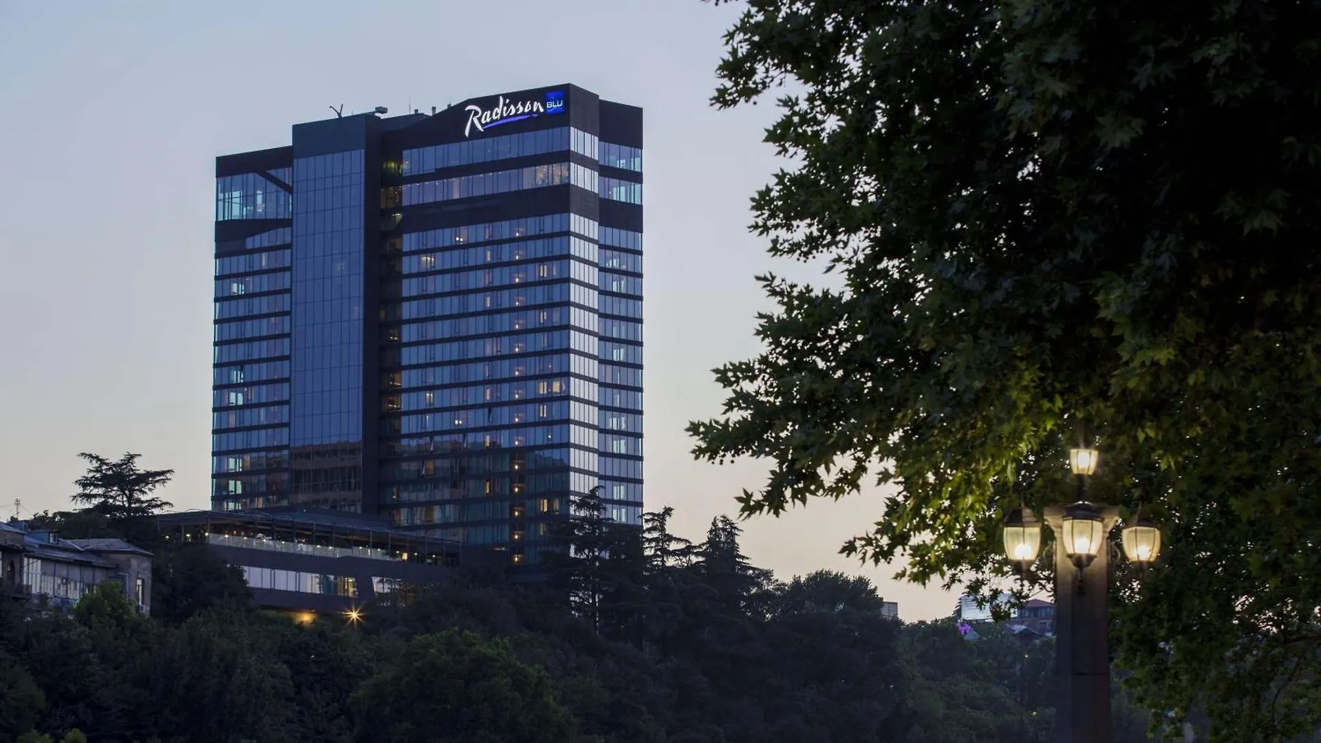 Radisson Blu Iveria Hotel Tbilisi